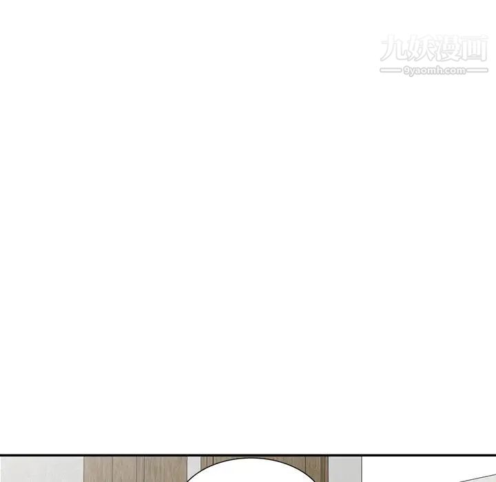 娜娜变身记第14话