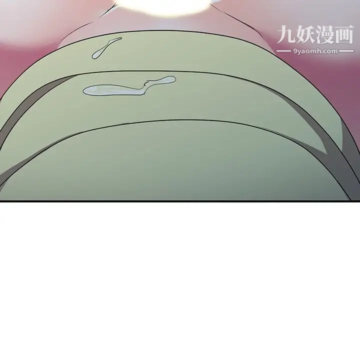 娜娜变身记第15话