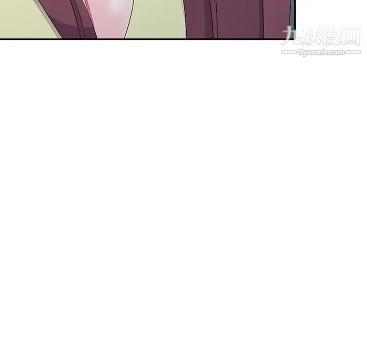 娜娜变身记第16话