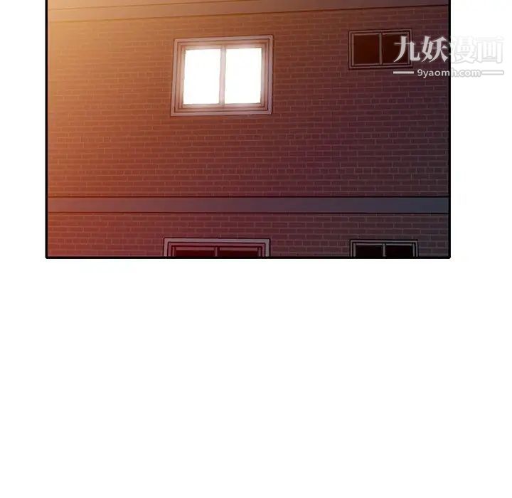 娜娜变身记第16话