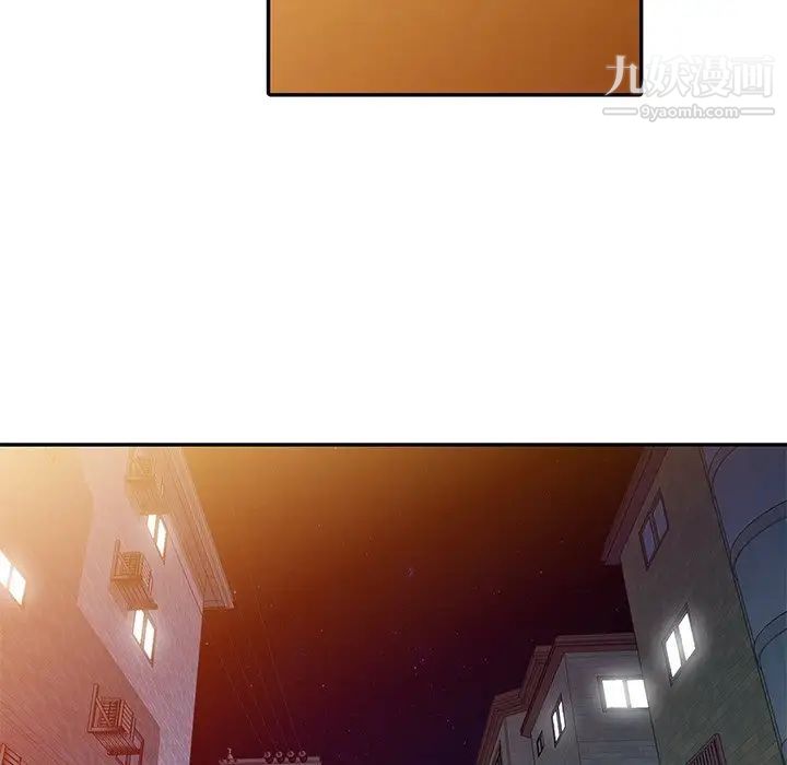 娜娜变身记第16话