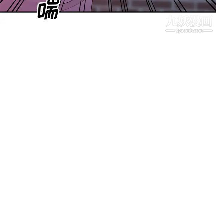 娜娜变身记第16话
