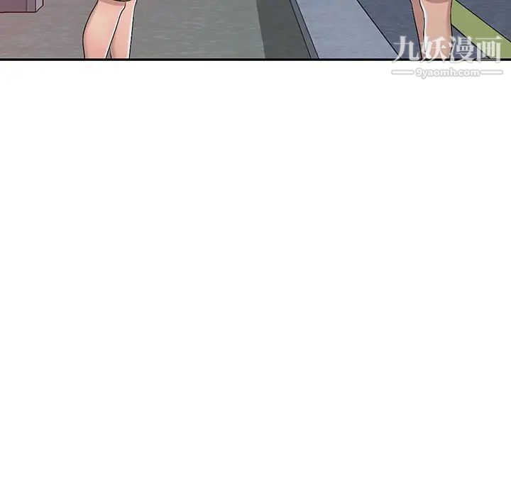 娜娜变身记第16话