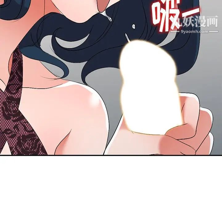 娜娜变身记第20话