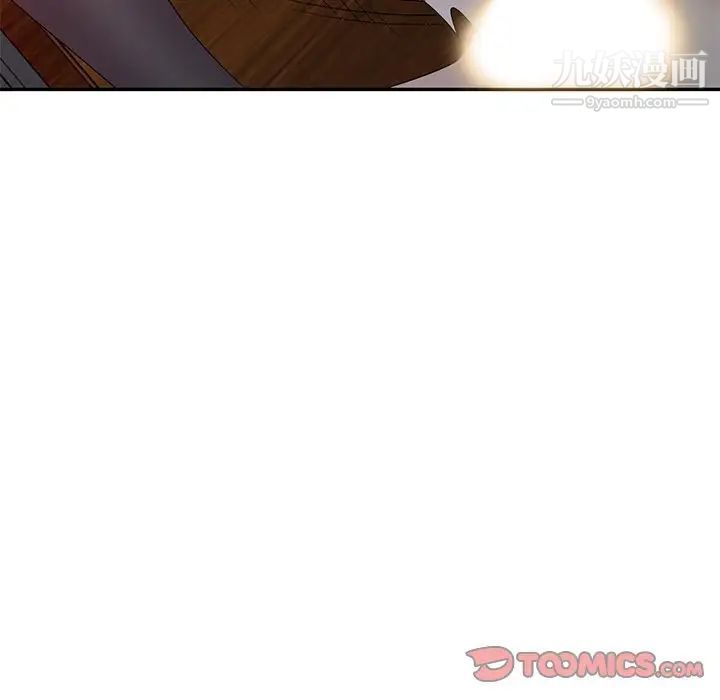 娜娜变身记第22话
