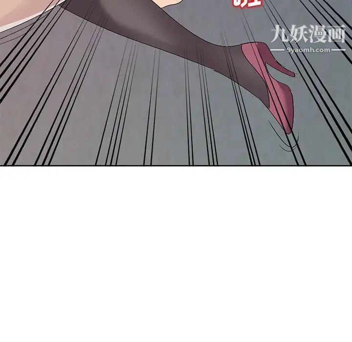 娜娜变身记第23话