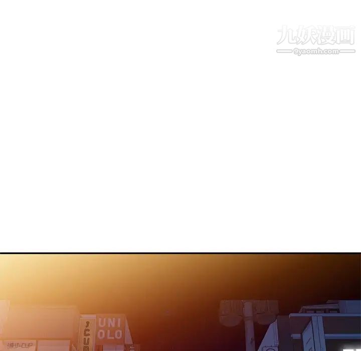 娜娜变身记第23话