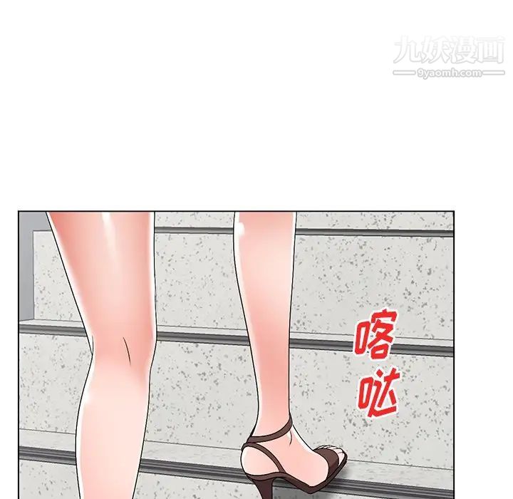 娜娜变身记第25话