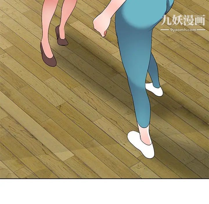 娜娜变身记第27话