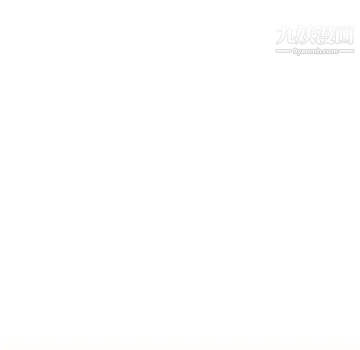 娜娜变身记第27话