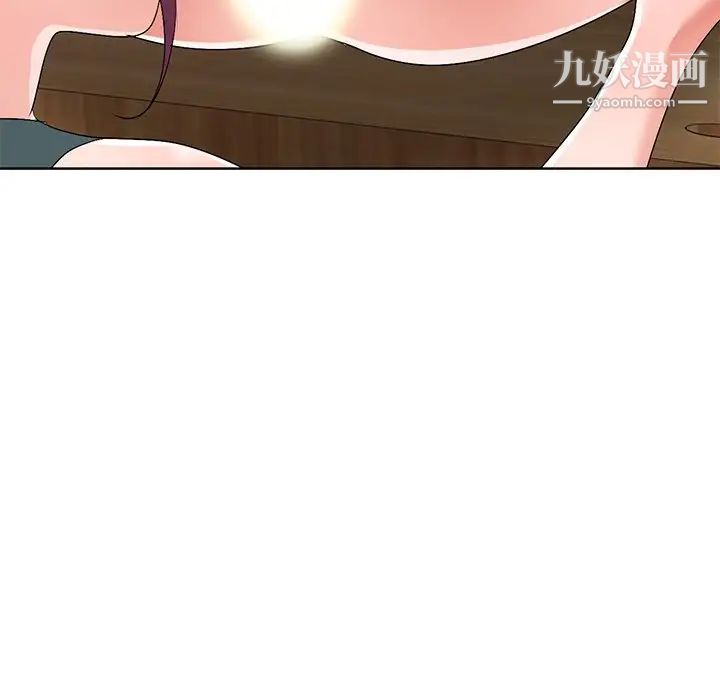 娜娜变身记第28话
