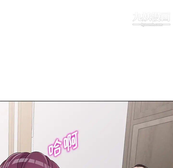 娜娜变身记第28话