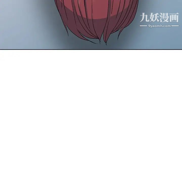娜娜变身记第29话