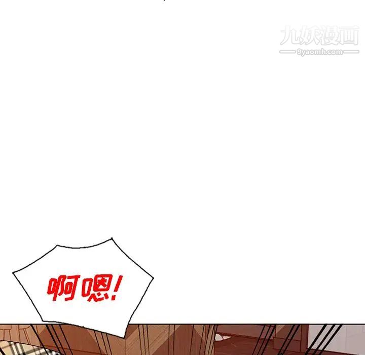 娜娜变身记第29话