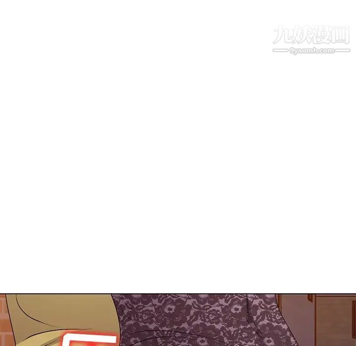 娜娜变身记第33话
