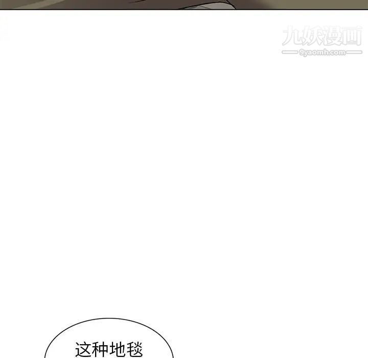 娜娜变身记第33话