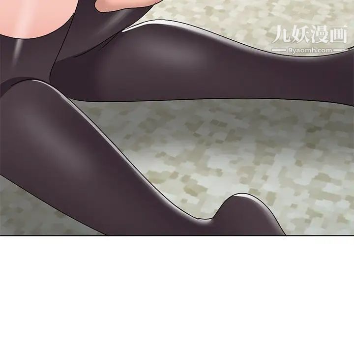 娜娜变身记第33话