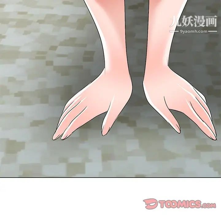 娜娜变身记第34话