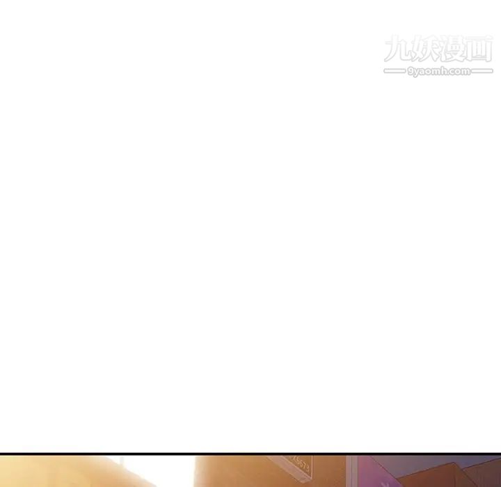 娜娜变身记第34话