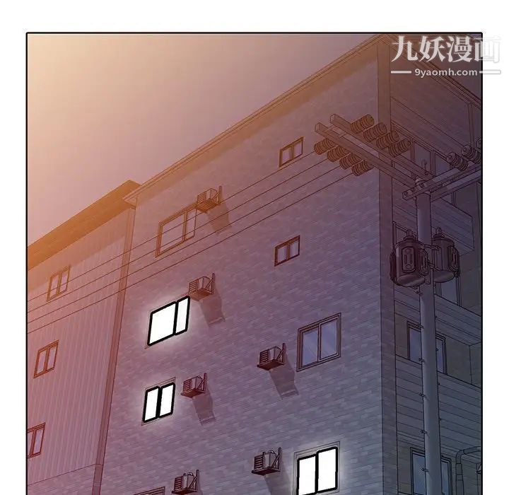 娜娜变身记第34话