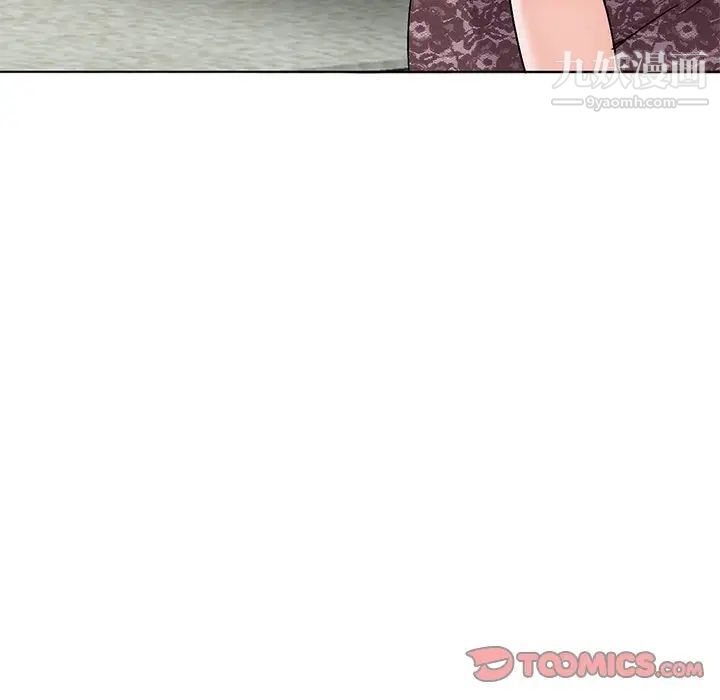娜娜变身记第34话