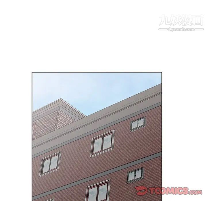 娜娜变身记第35话