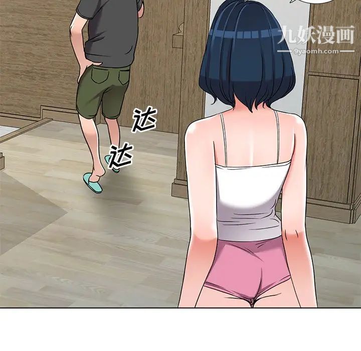 娜娜变身记第35话