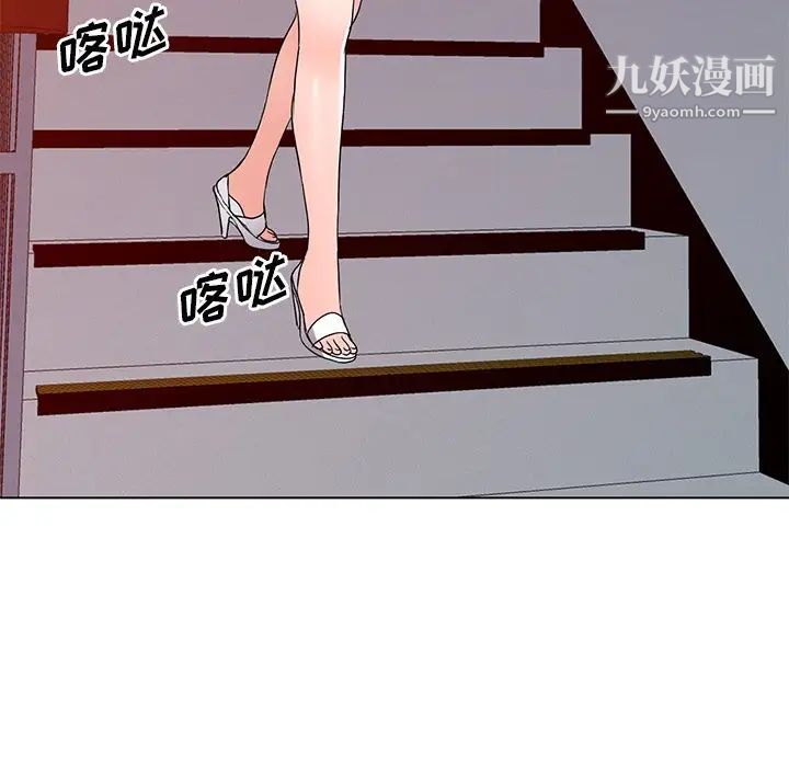 娜娜变身记第35话