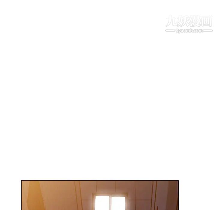 娜娜变身记第35话