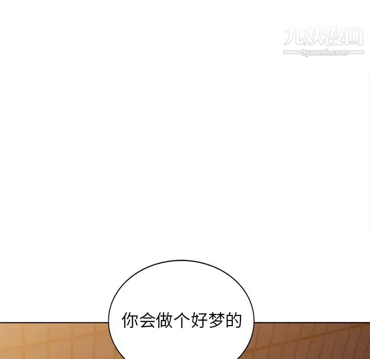 娜娜变身记第35话