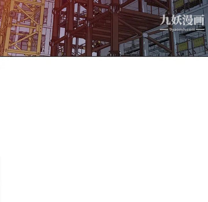 娜娜变身记第36话