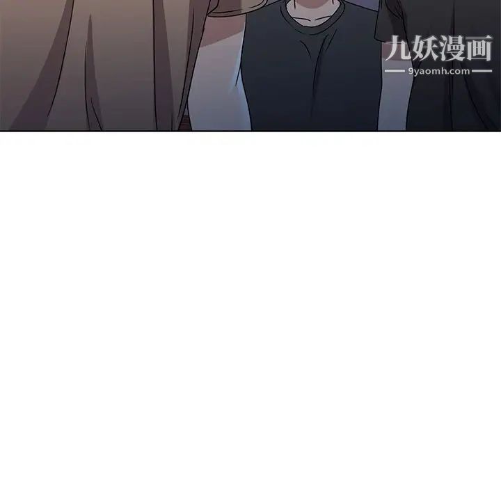 娜娜变身记第36话