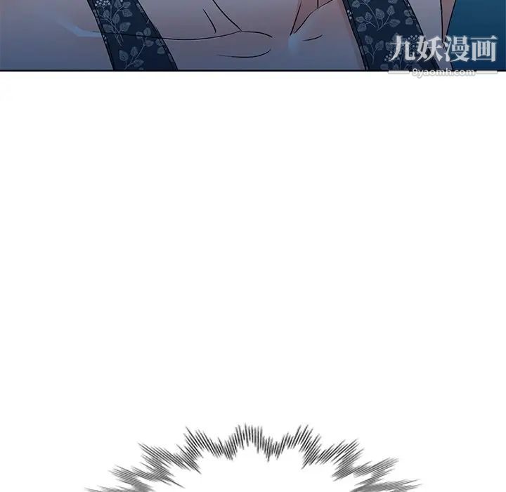 娜娜变身记第36话