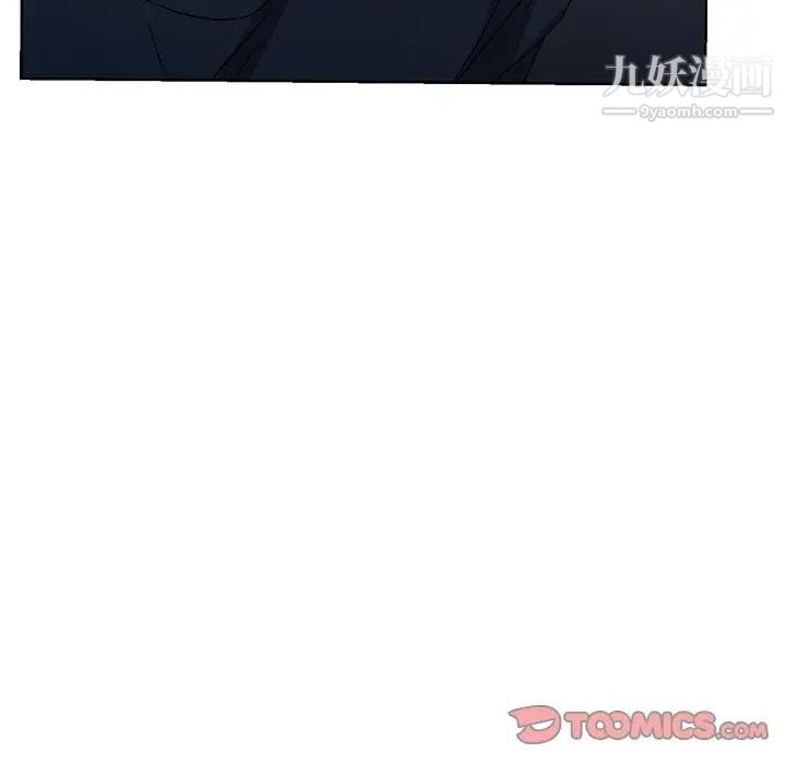 娜娜变身记第36话