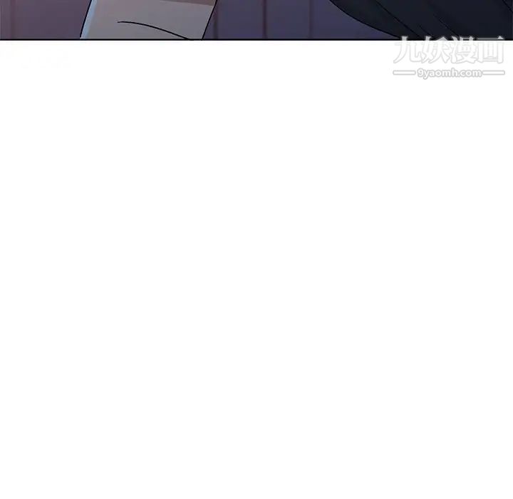 娜娜变身记第36话