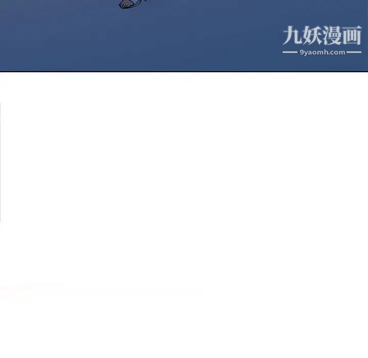 娜娜变身记第37话
