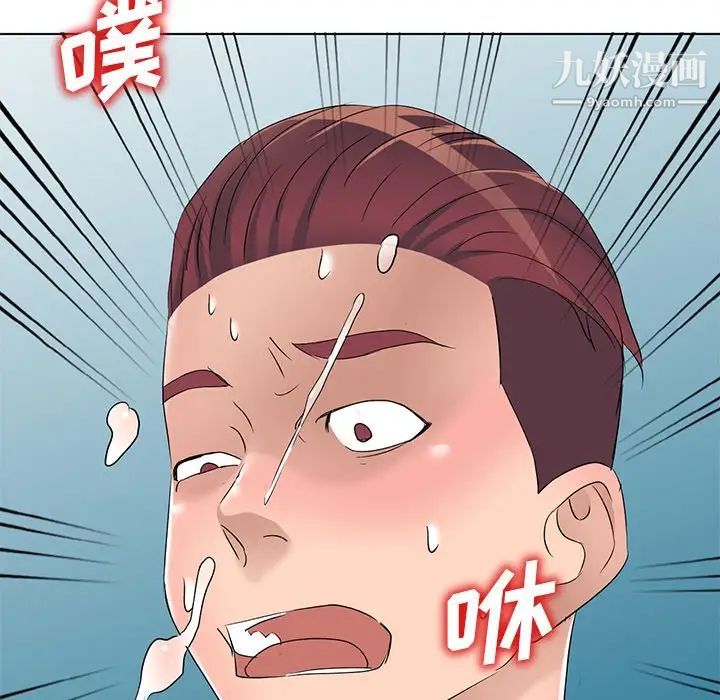 娜娜变身记第39话