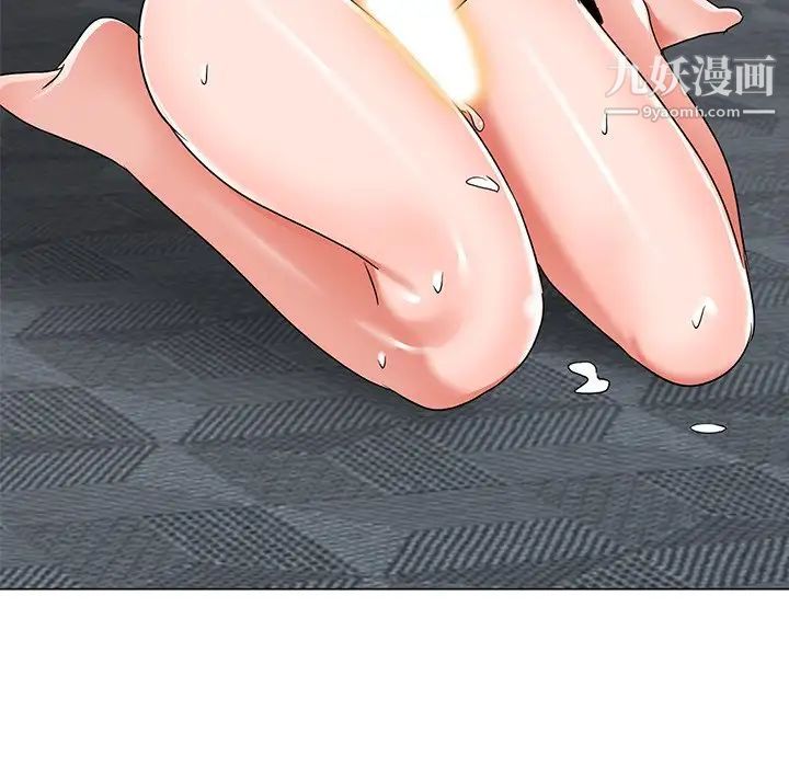 娜娜变身记第39话