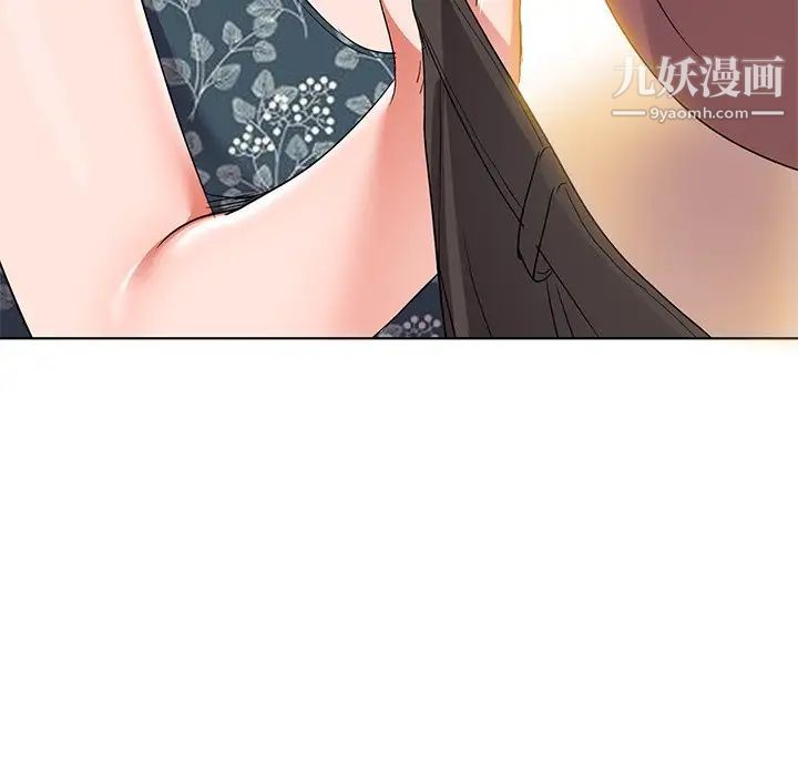娜娜变身记第39话