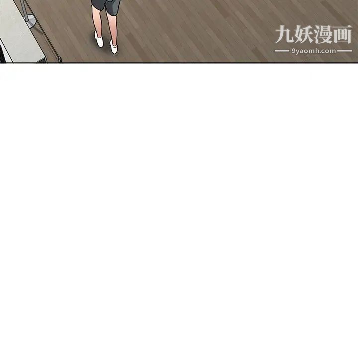娜娜变身记第40话-最终话