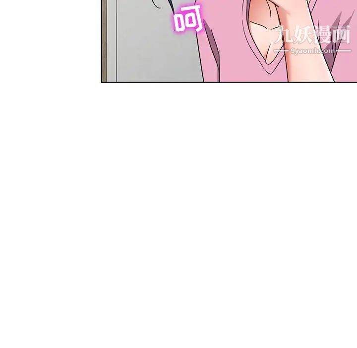 娜娜变身记第40话-最终话