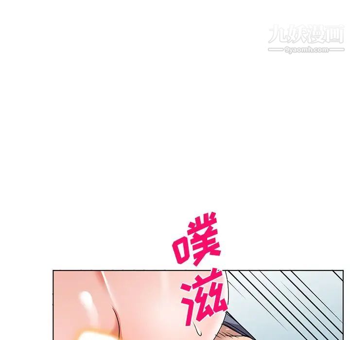 娜娜变身记第40话-最终话