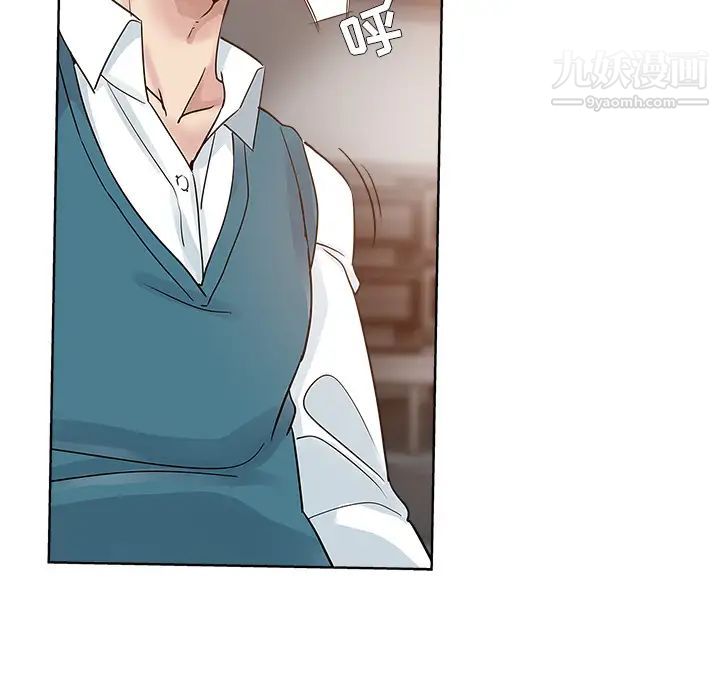 坏坏的她第2话