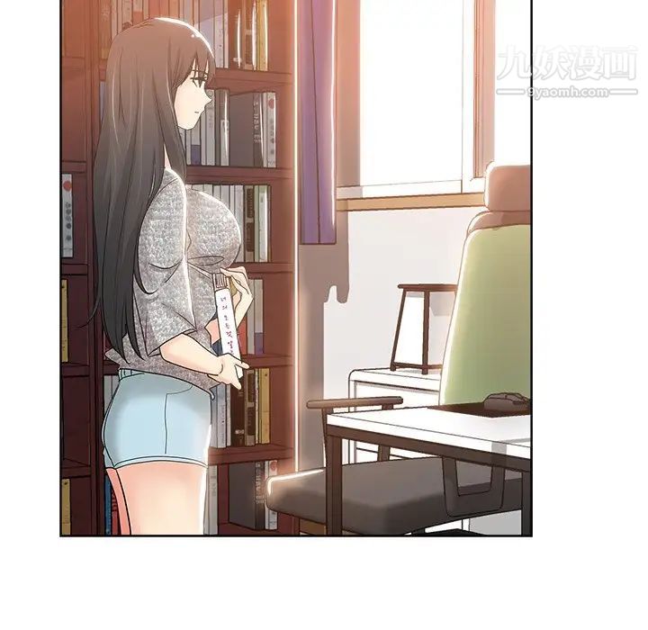 坏坏的她第3话