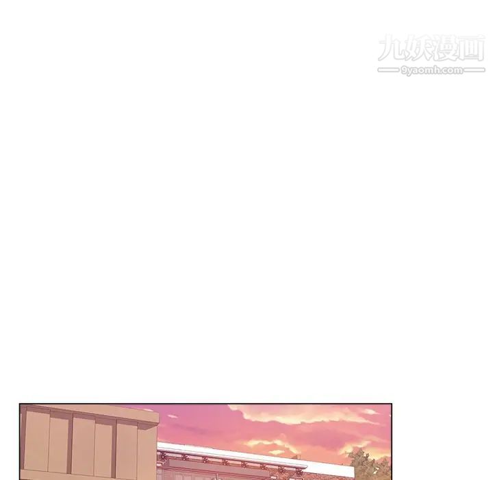 坏坏的她第6话