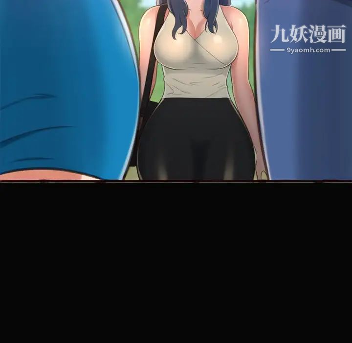 得不到的你第12话