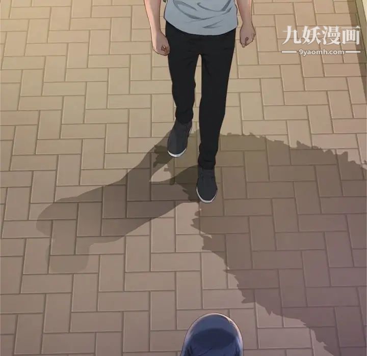 得不到的你第12话