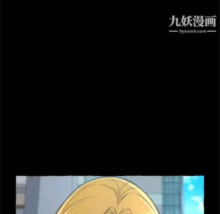 得不到的你第15话