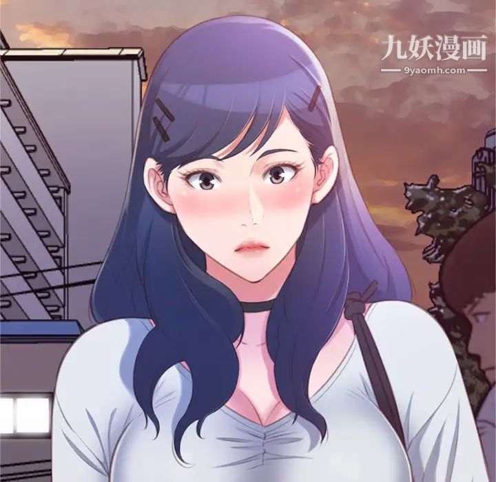 得不到的你第16话