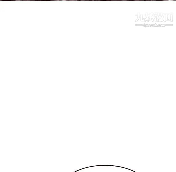 得不到的你第16话
